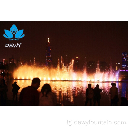 Фаввораи калонтарини рақсии мусиқии шинокунанда